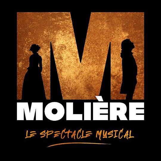 Molière l'opéra urbain