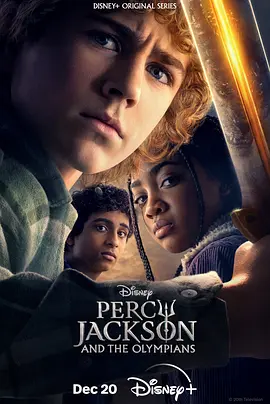 Percy Jackson and the Olympians Season 1
