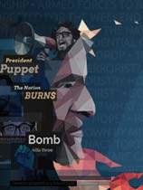 Orwell: Ignorance is Strength