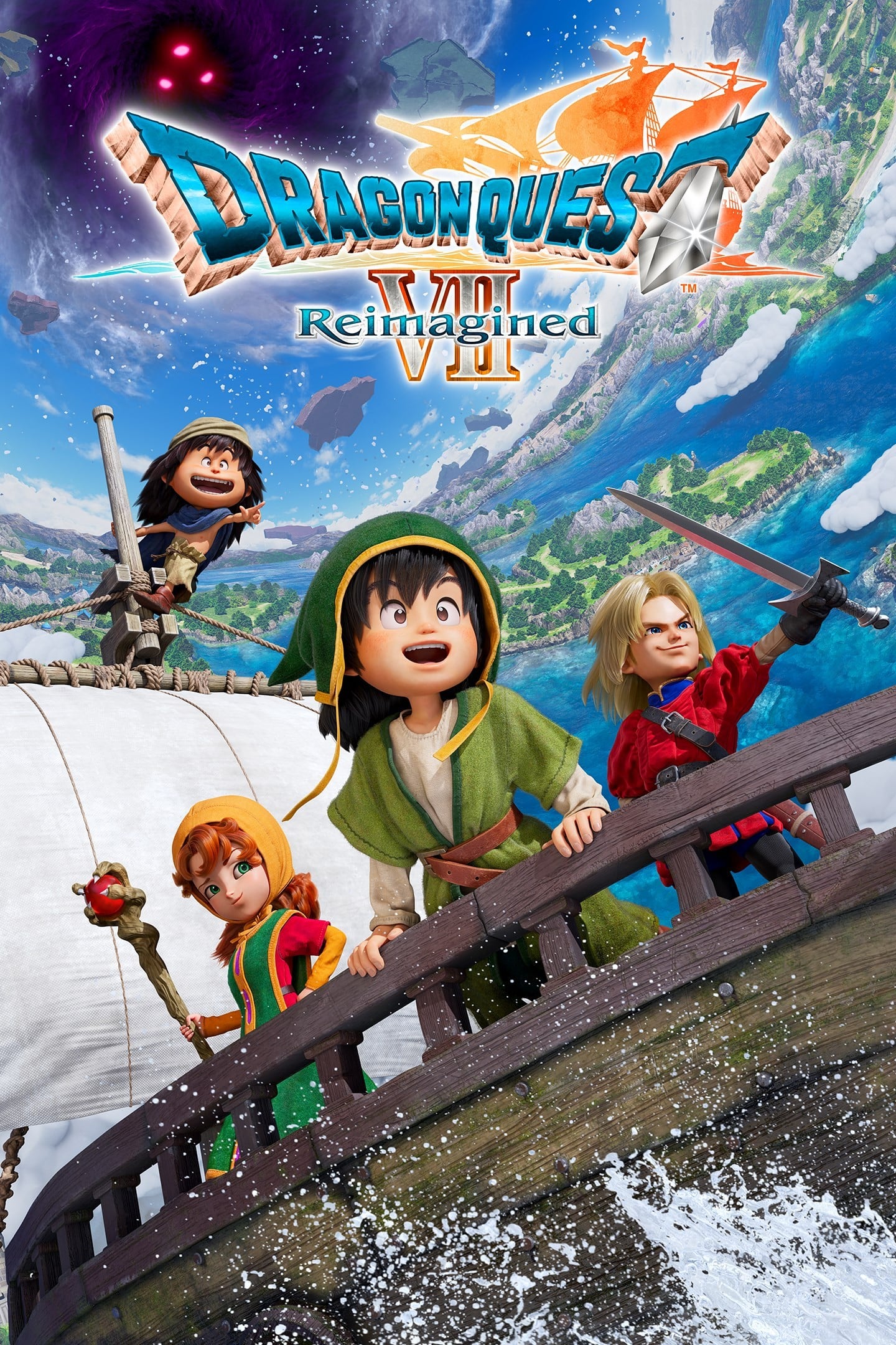 勇者斗恶龙VII Reimagined