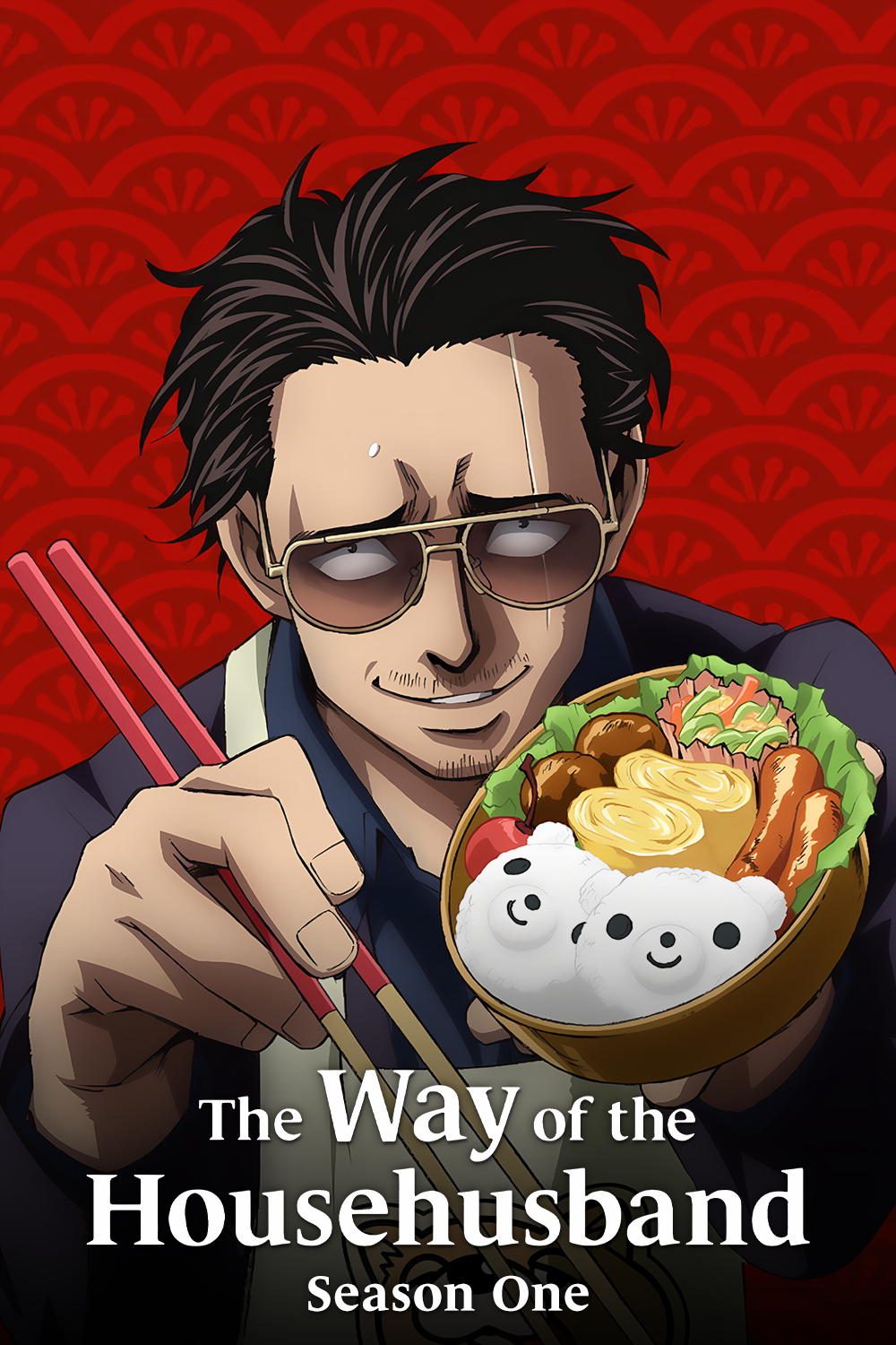 The Way of the Househusband Season 1