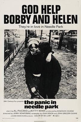 The Panic in Needle Park