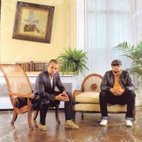 Signs Of  A Struggle