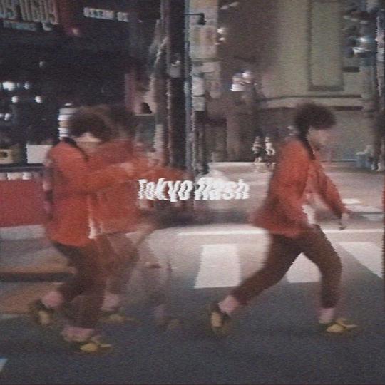 東京フラッシュ