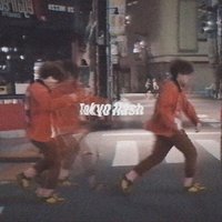 東京フラッシュ