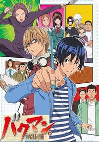 BAKUMAN