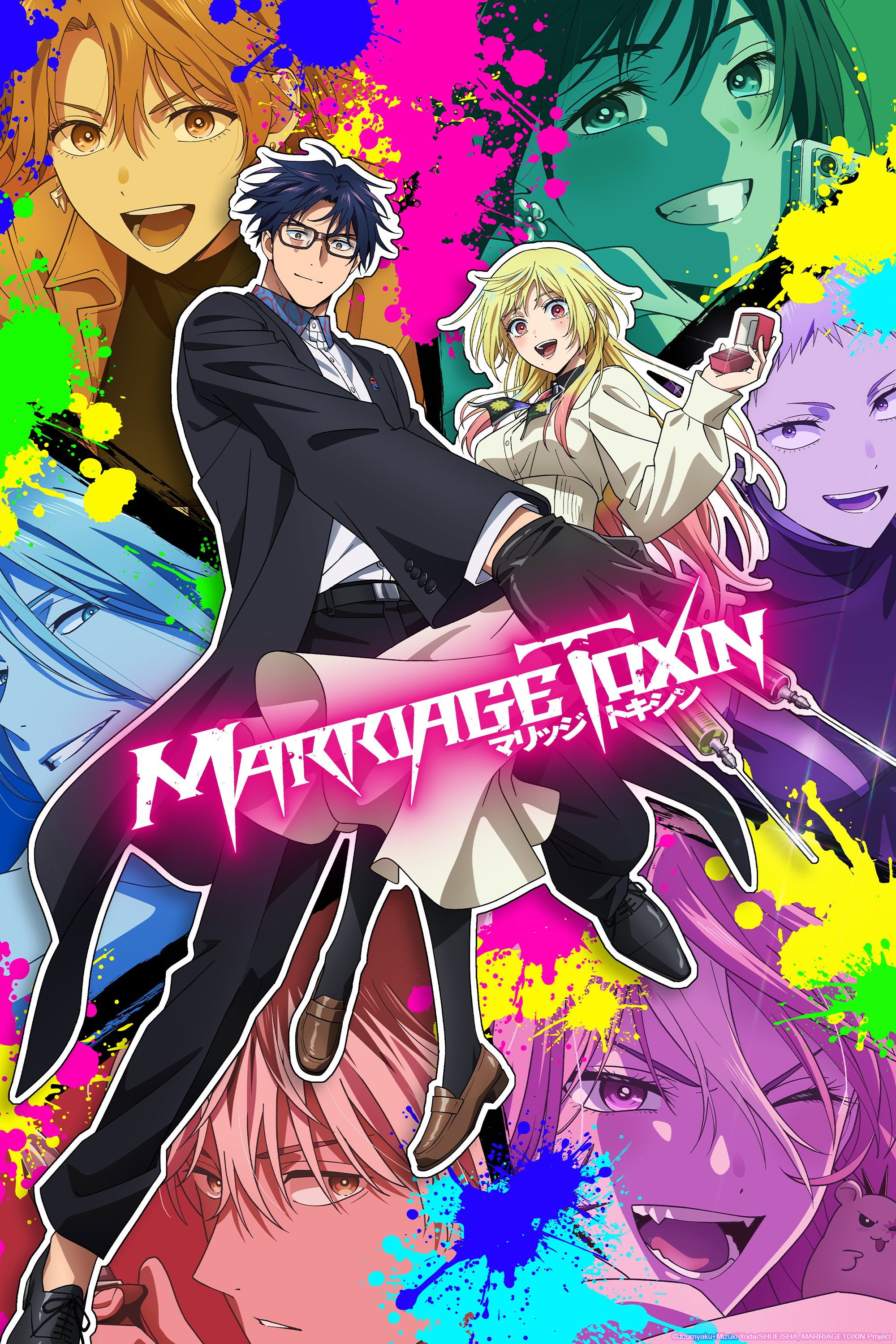 Season 1