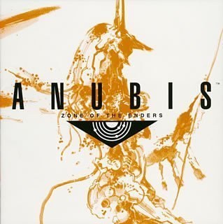 ANUBIS ZONE OF THE ENDERS OST