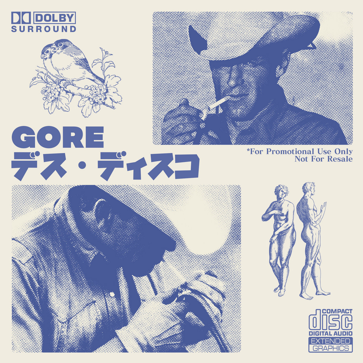 デ​ス​・​デ​ィ​ス​コ