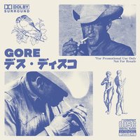 デ​ス​・​デ​ィ​ス​コ