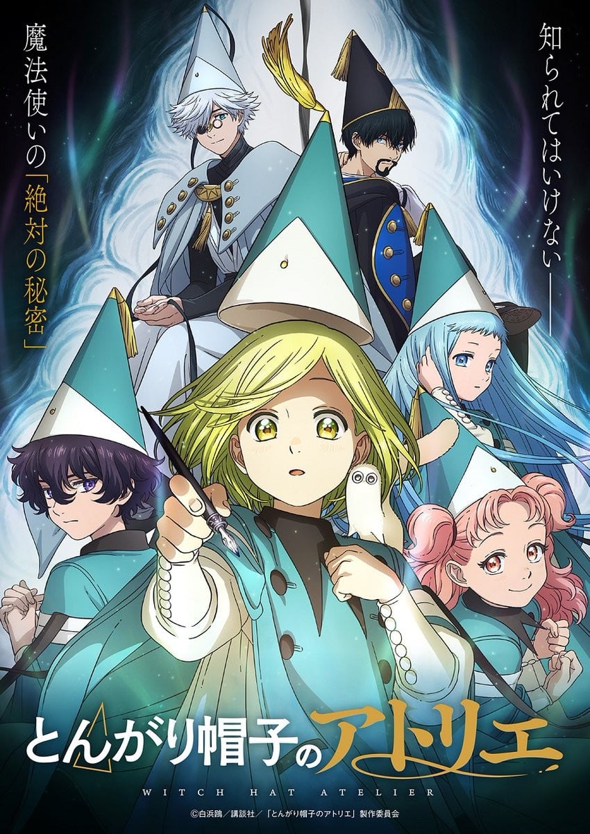 Atelier of Witch Hat