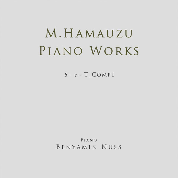 Piano Works δ・ε・T_Comp 1