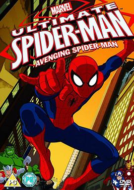 Marvel's Ultimate Spider-Man (Ultimate Spider-Man Season 1)