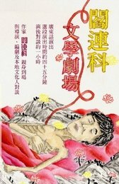 丁庄