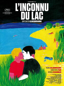 Stranger By The Lake