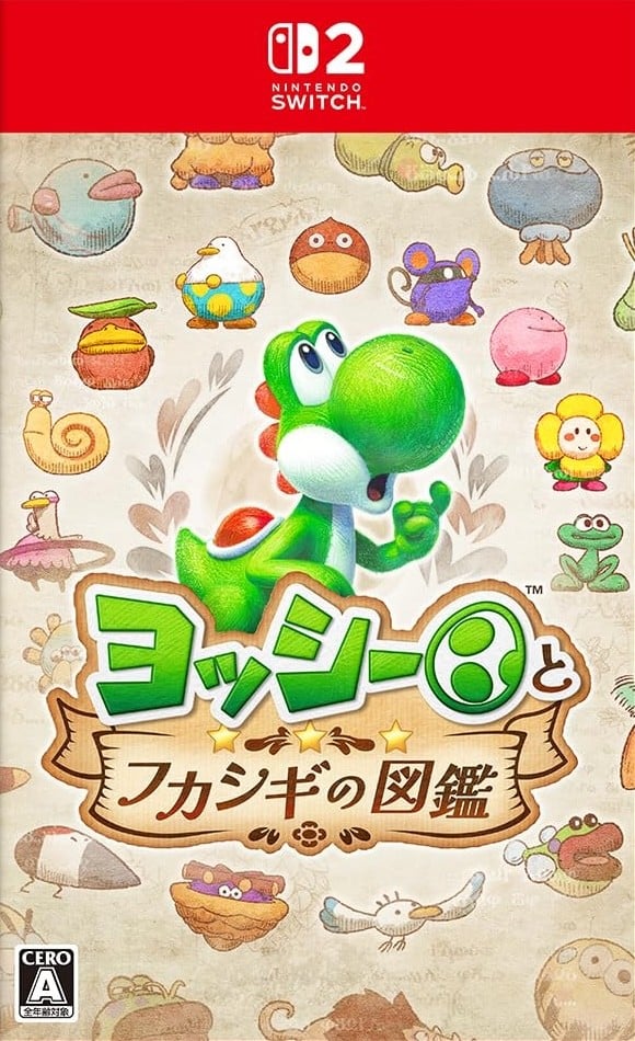 Yoshi and the Mysterious Book