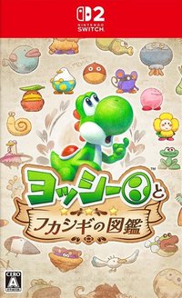 Yoshi and the Mysterious Book