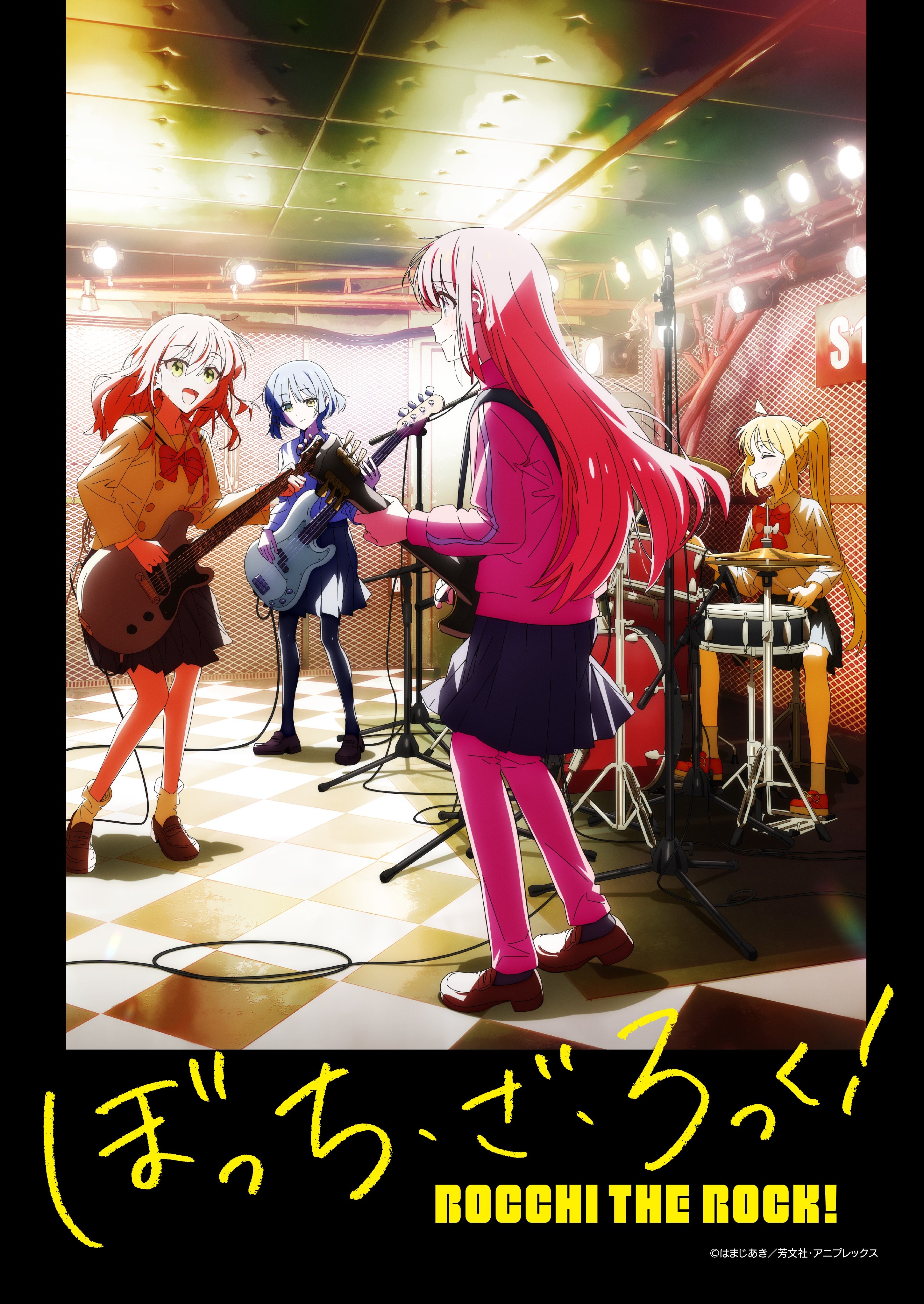BOCCHI THE ROCK! (Bocchi the Rock!)