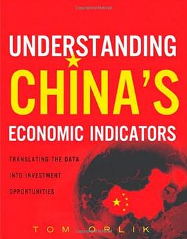 Understanding China's Economic Indicators