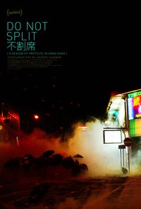 Do Not Split