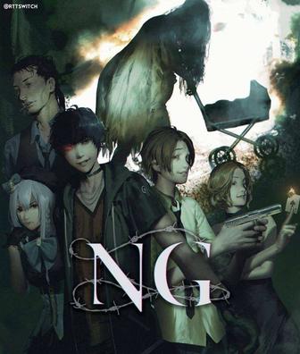 NG
