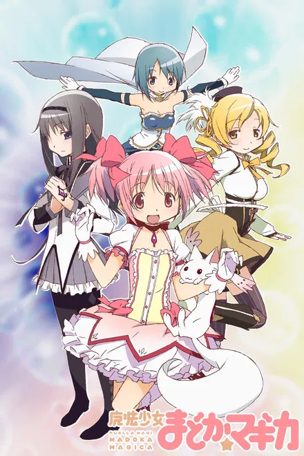 Puella Magi Madoka Magica