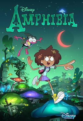 Amphibia Season 1