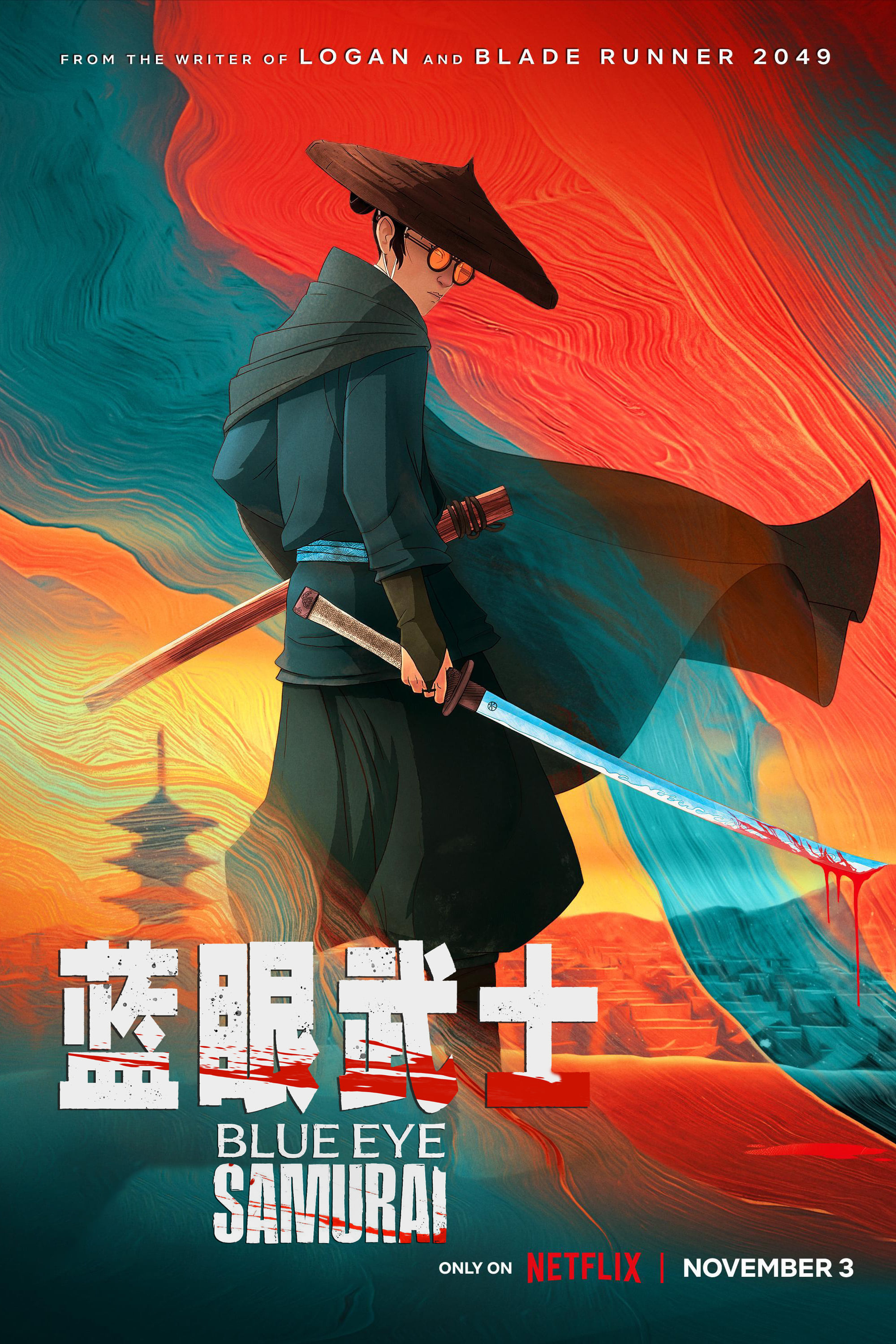 BLUE EYE SAMURAI Season 1