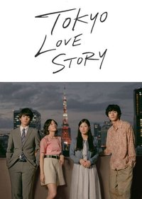 Tokyo Love Story