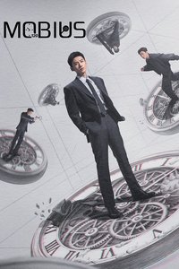 Mobius