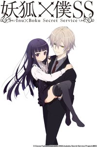 Inu X Boku Secret Service
