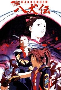 Hakkenden: Legend of the Dog Warriors