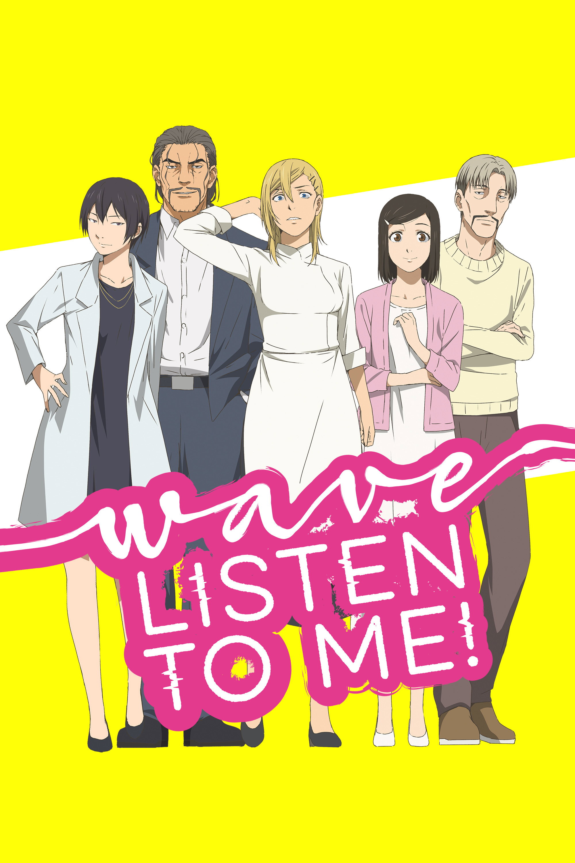 Wave, Listen to Me!