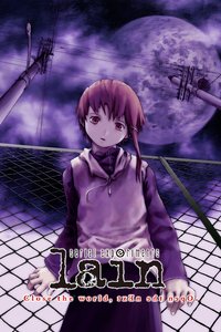 Serial Experiments Lain