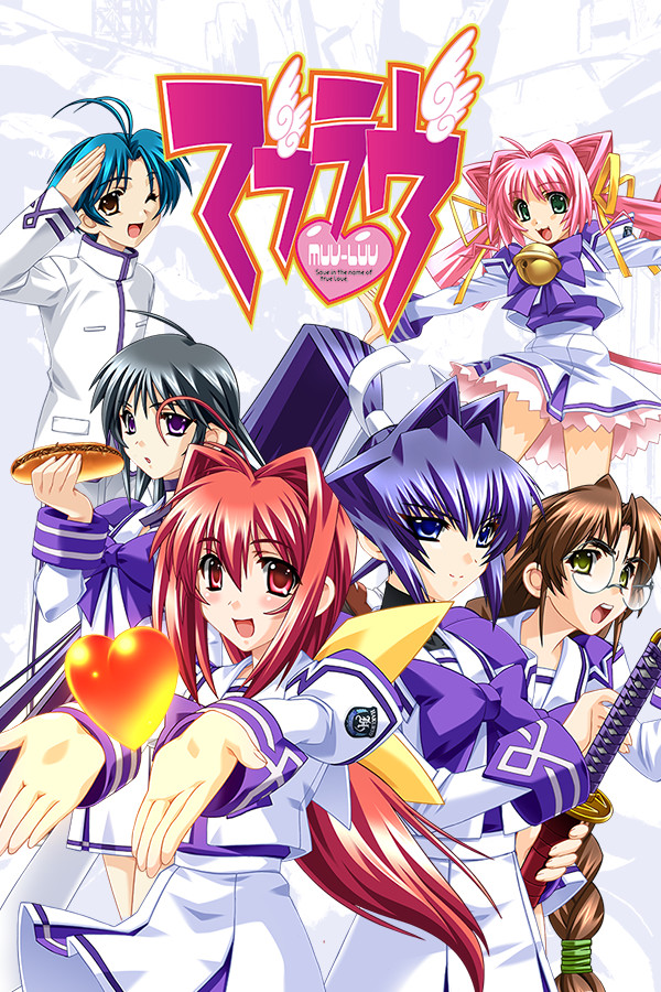 Muv-Luv