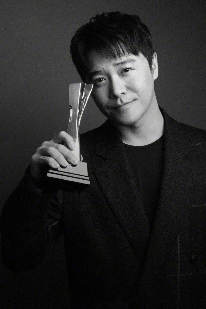 Chen Sicheng