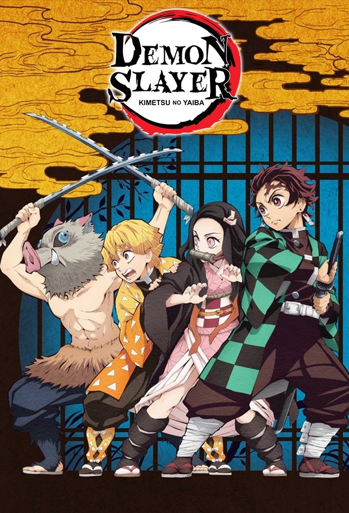 Demon Slayer: Kimetsu no Yaiba (Specials)