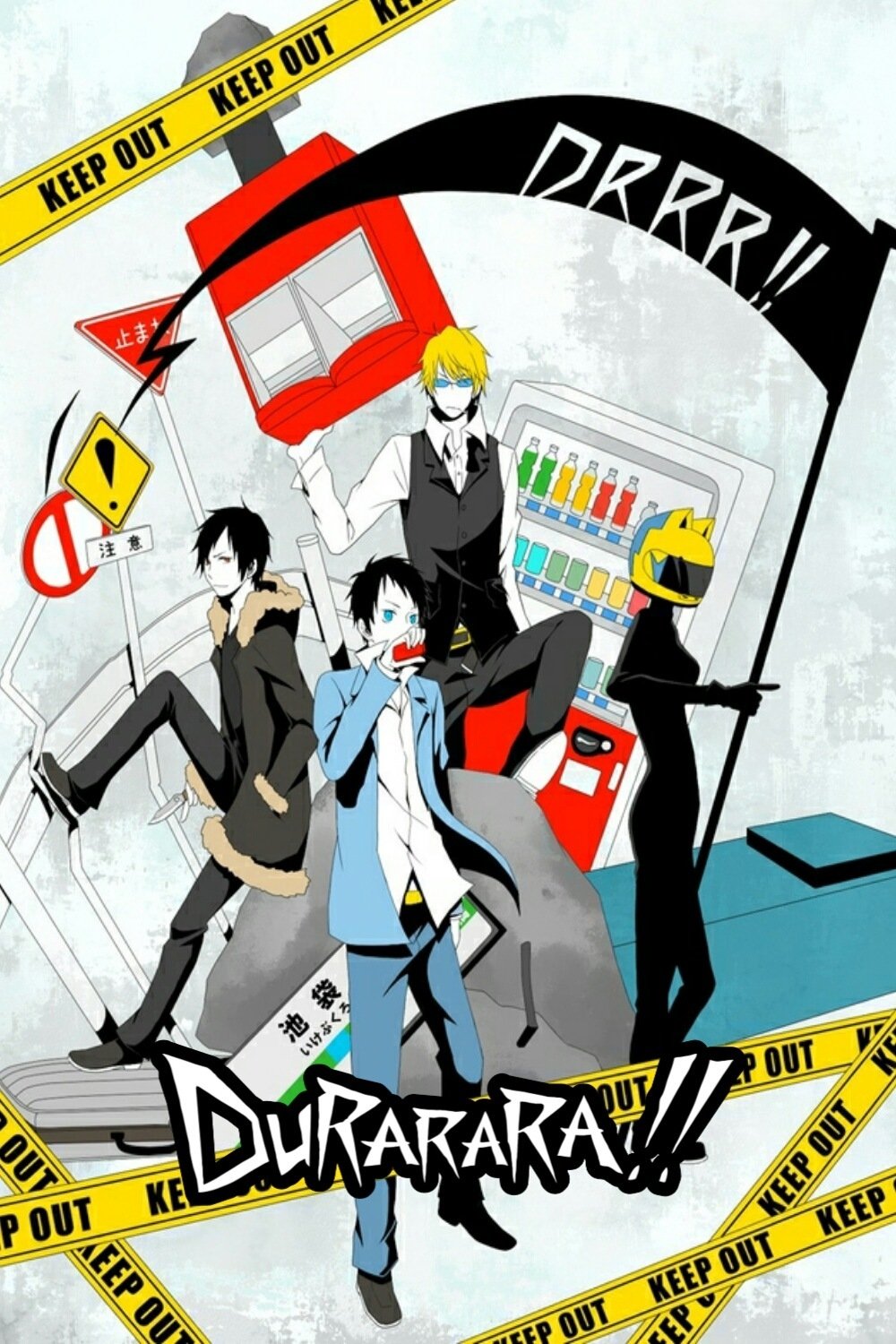 Durarara!! (Specials)