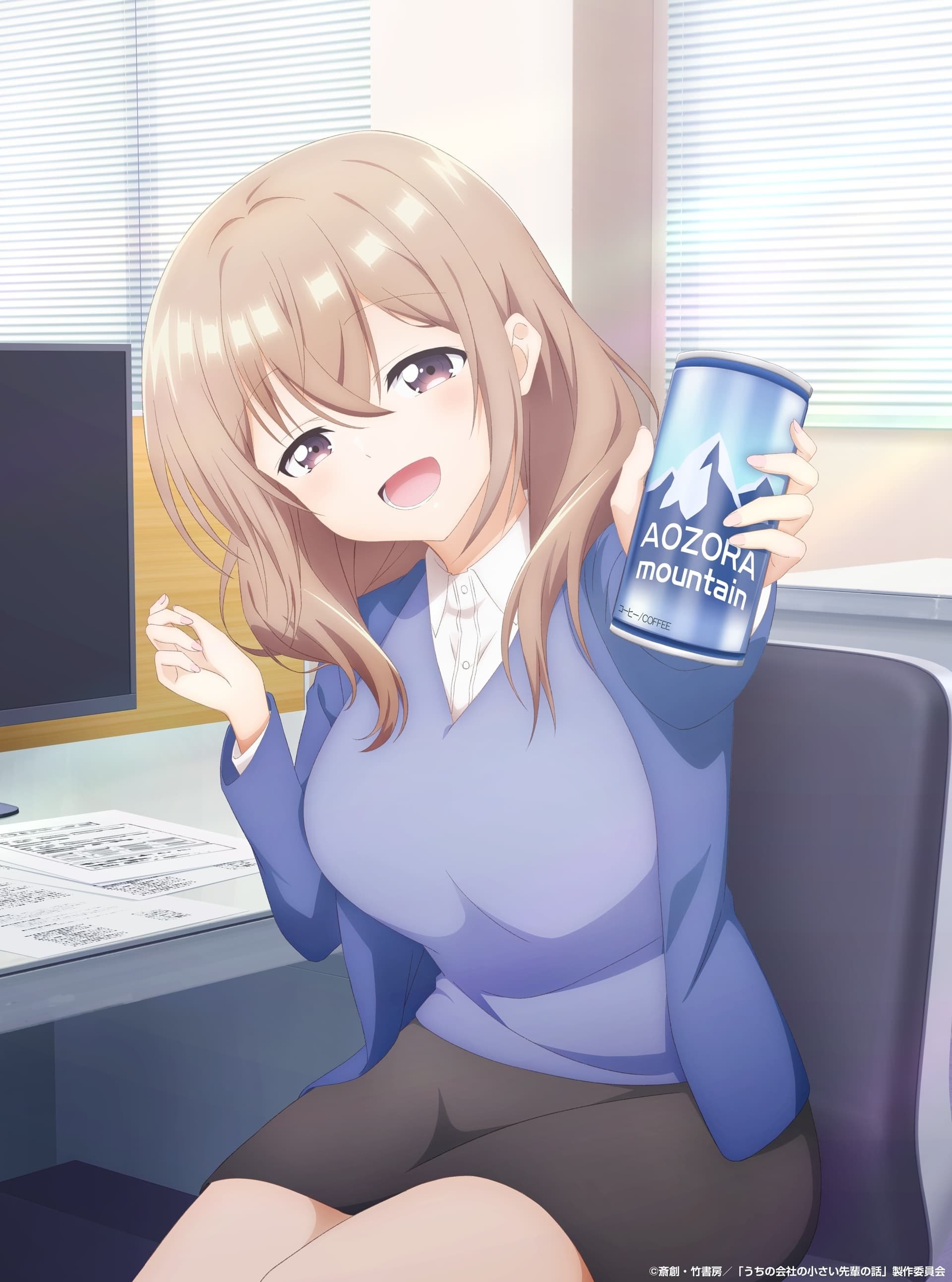 My Tiny Senpai (Specials)