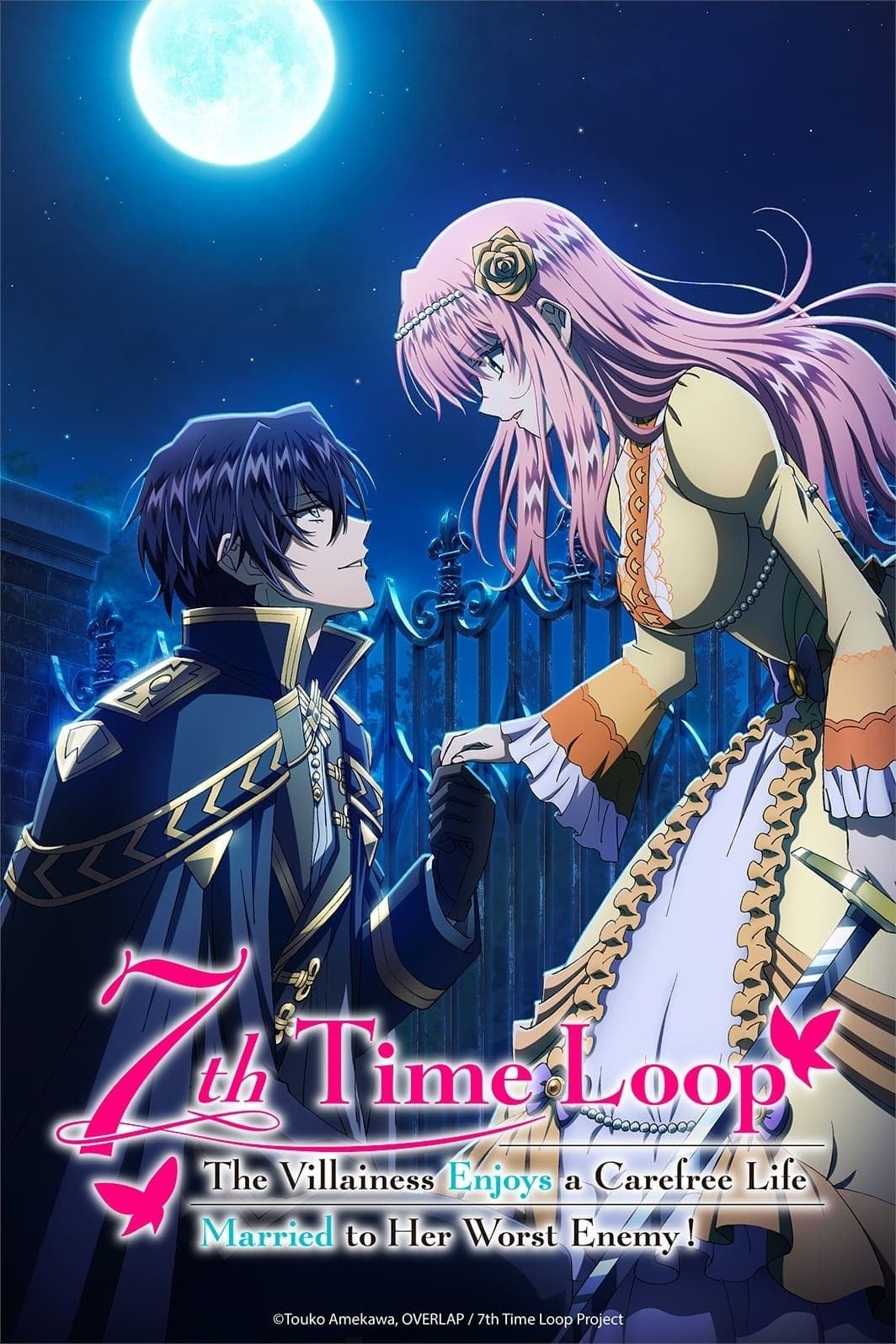 7th Time Loop: The Villainess Enjoys a Carefree Life Married to Her Worst Enemy! (Specials)