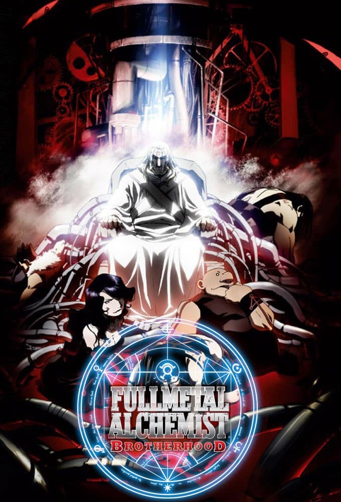 Fullmetal Alchemist: Brotherhood (Specials)