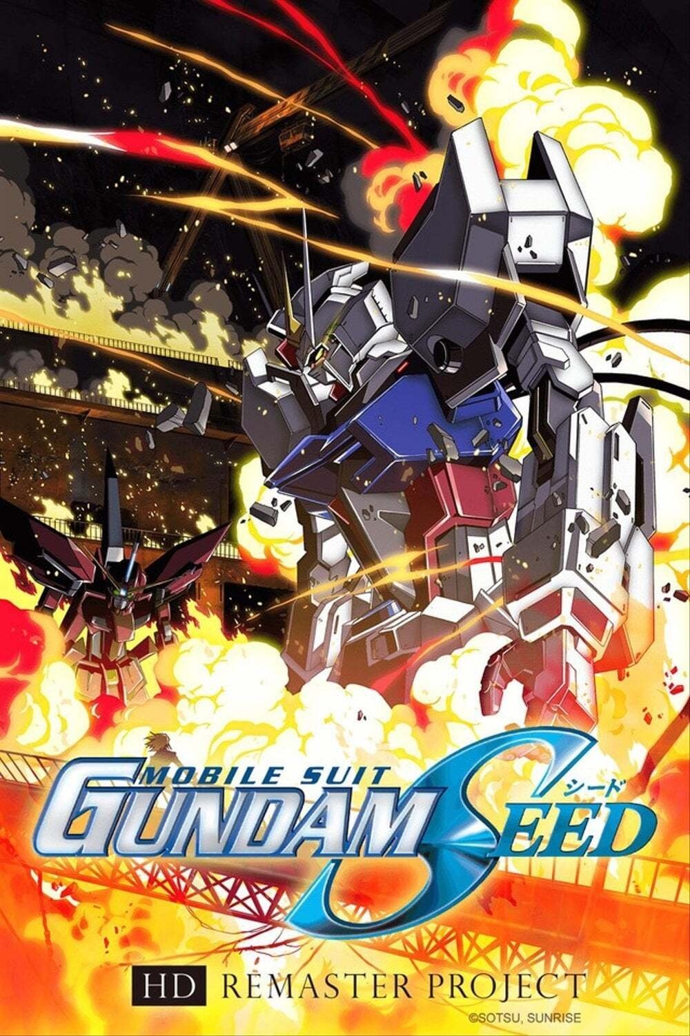 Mobile Suit Gundam SEED (Specials)