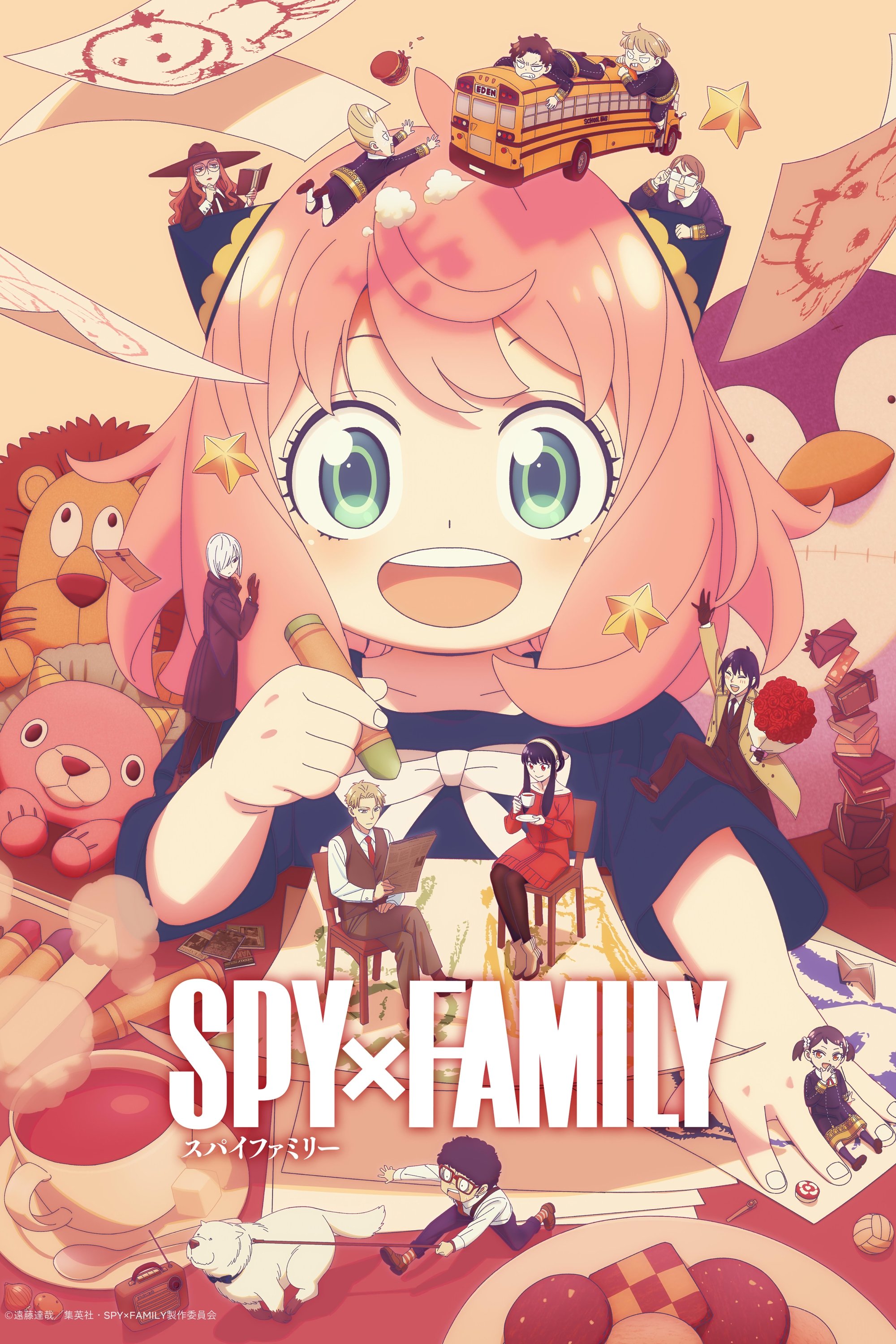 SPY x FAMILY Season 3