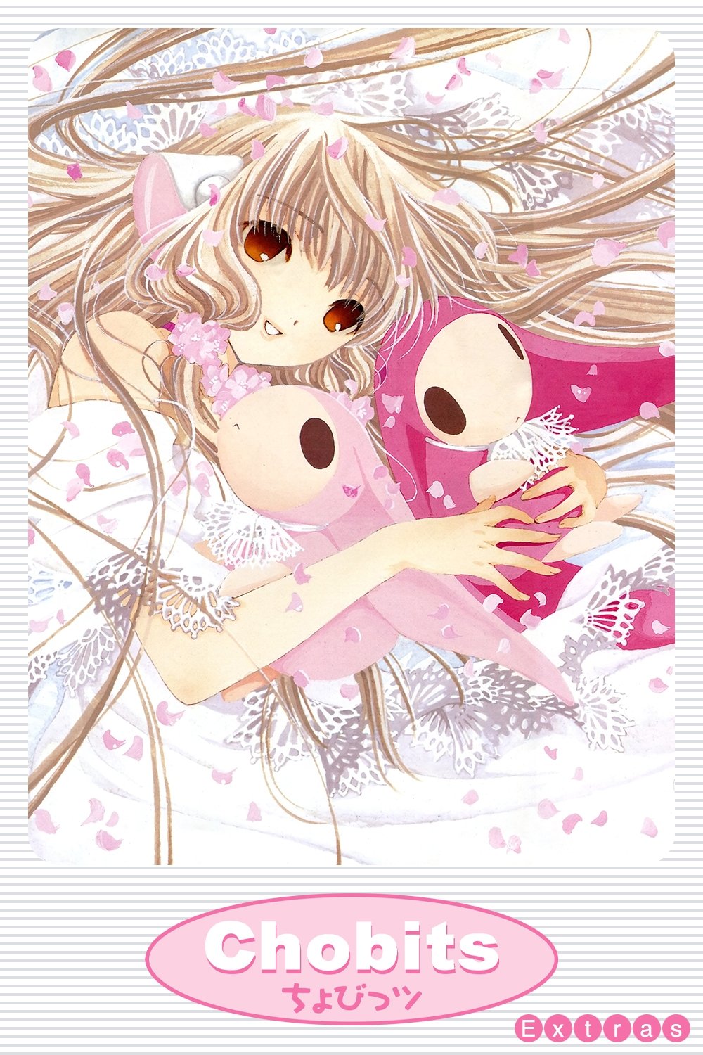 Chobits (Specials)