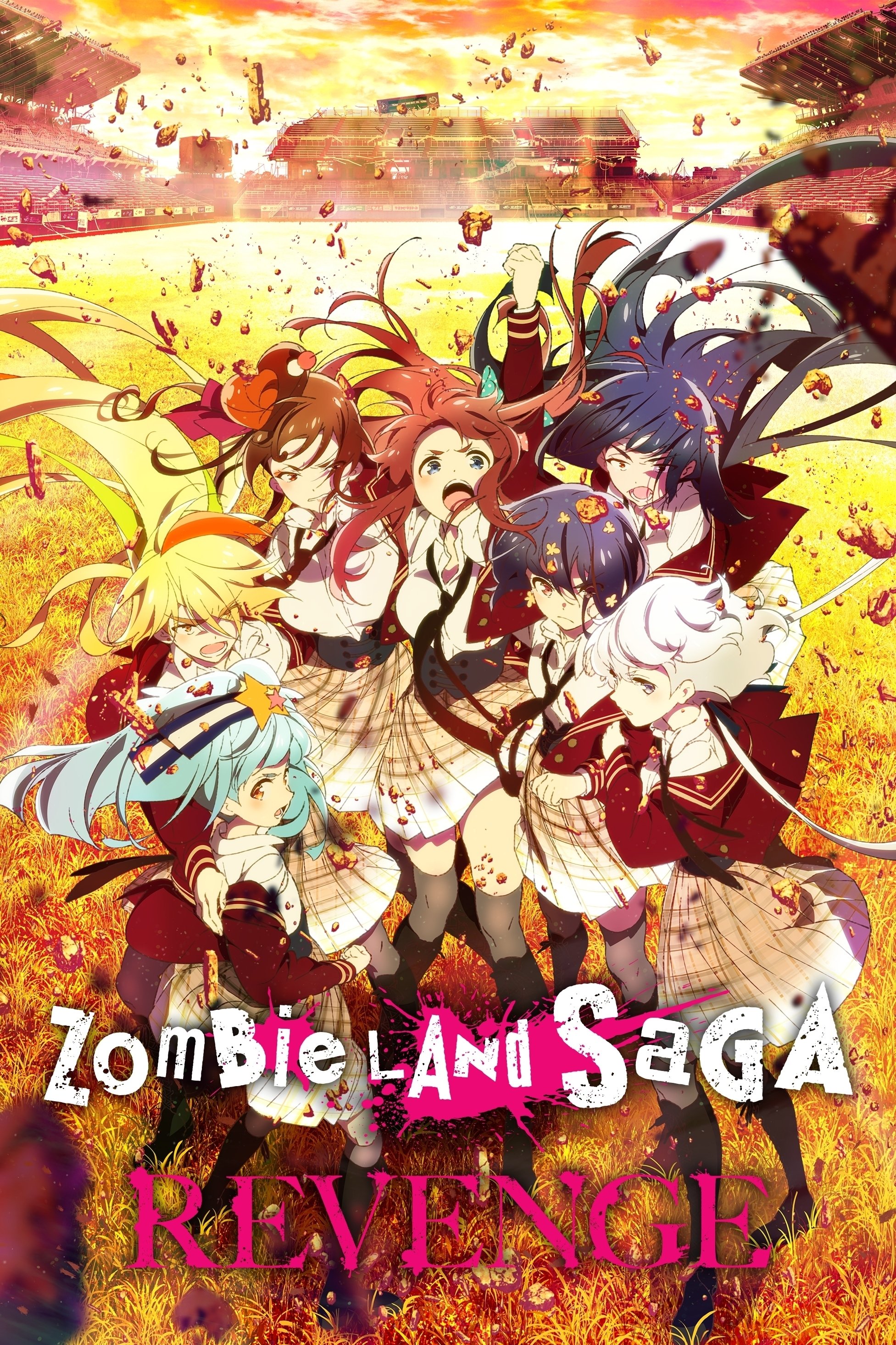 Zombie Land SAGA (REVENGE)