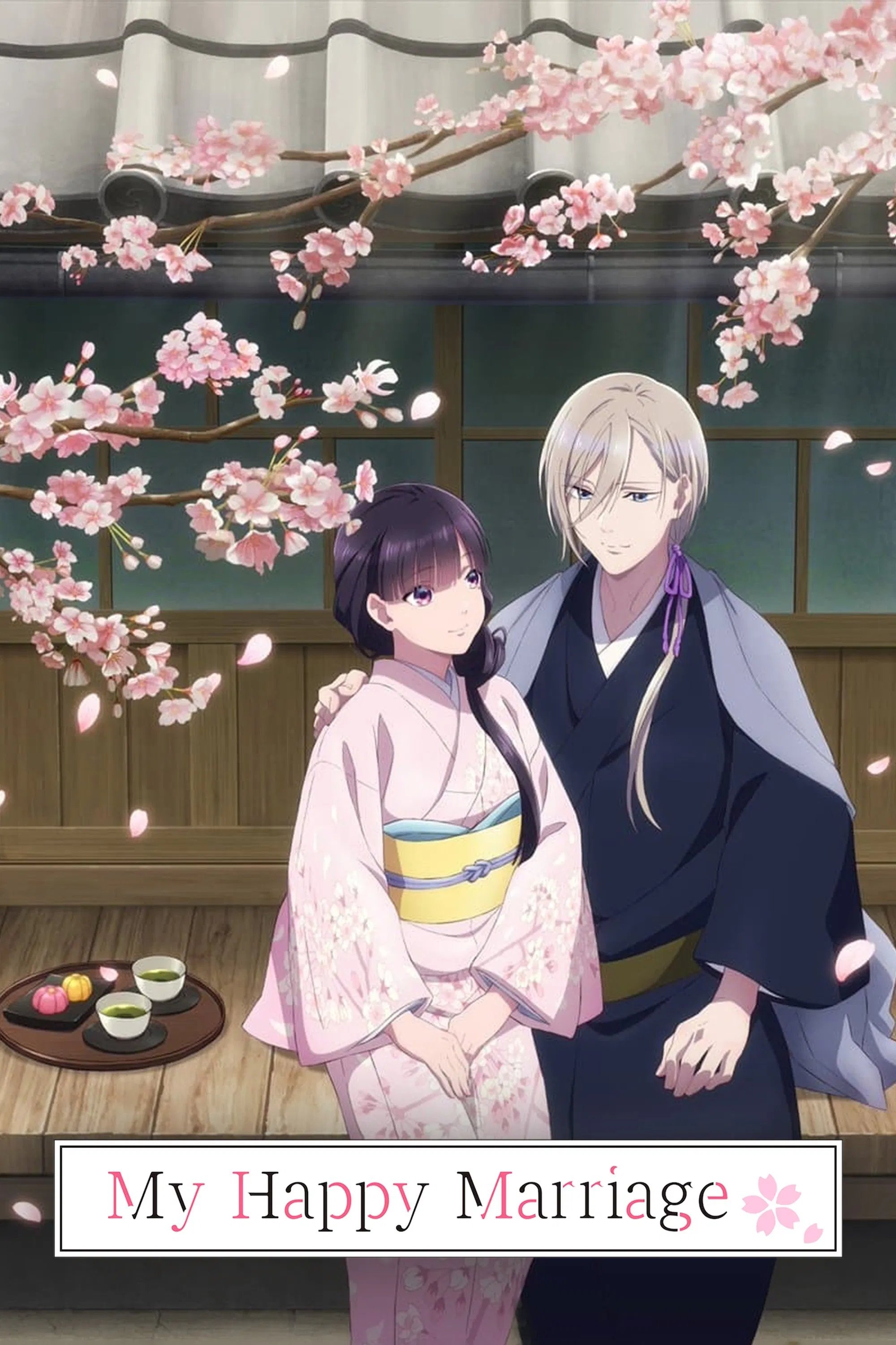 My Happy Marriage (Specials)