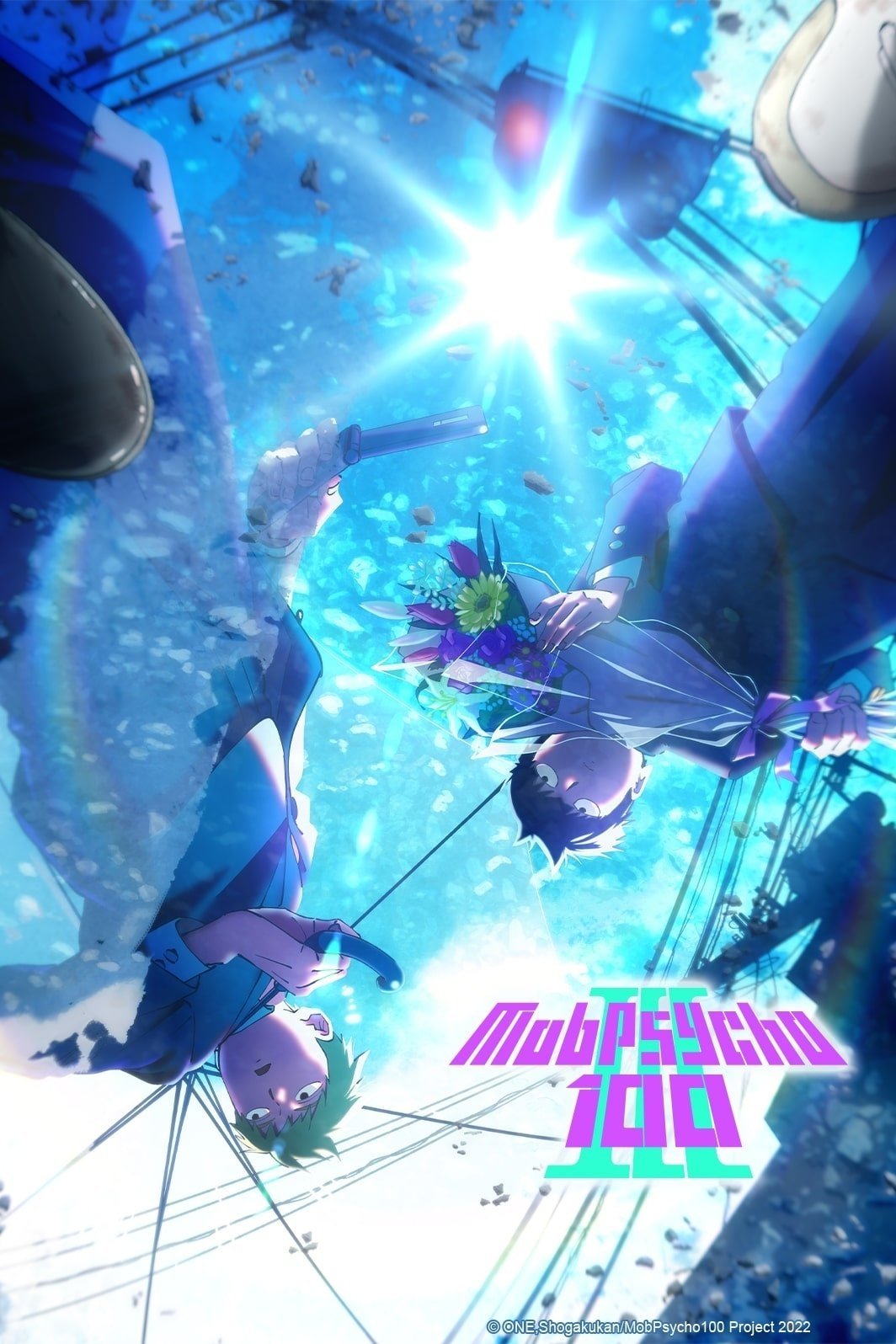 Mob Psycho 100 (Mob Psycho III)
