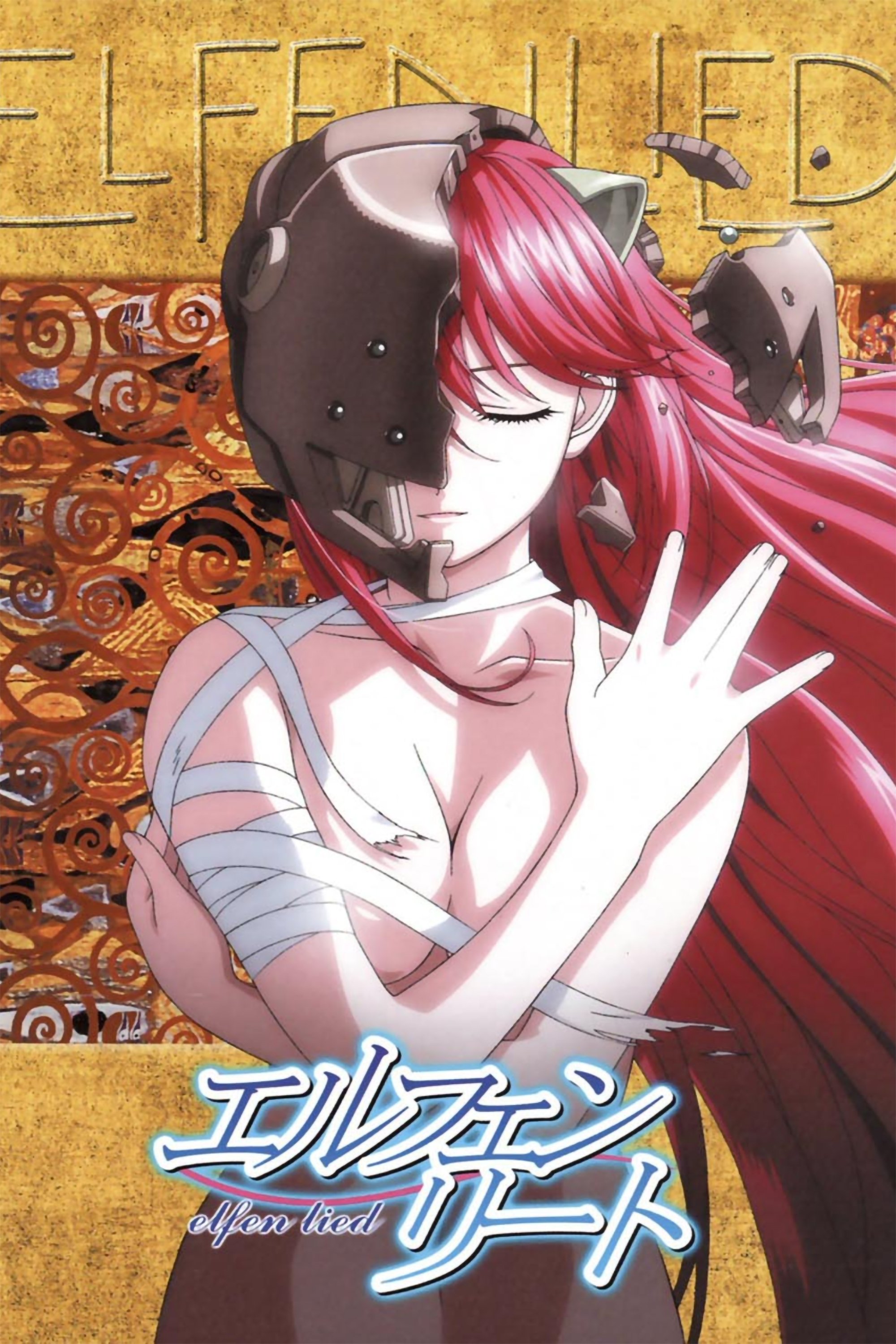 Elfen Lied (Specials)