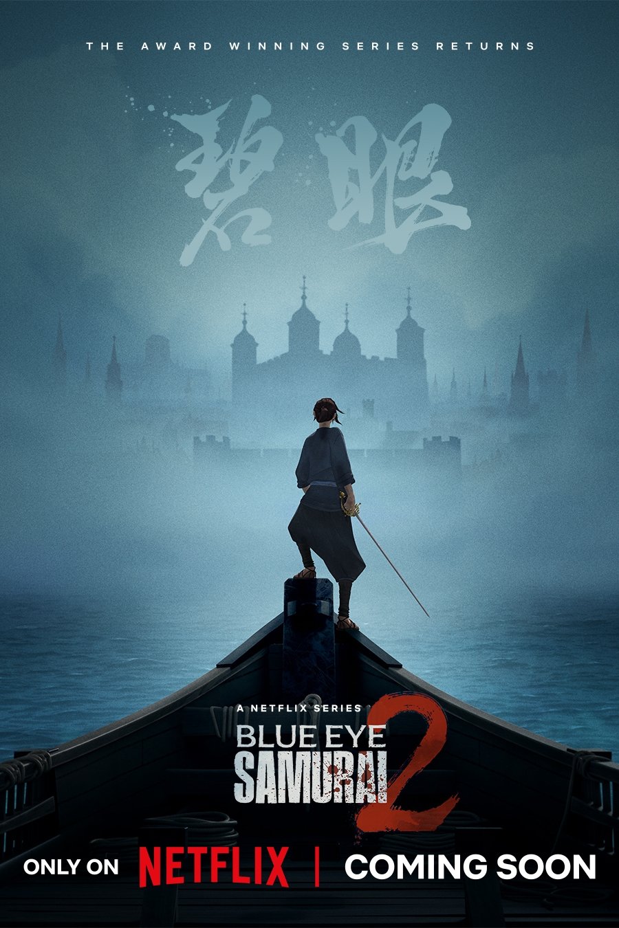 BLUE EYE SAMURAI 2