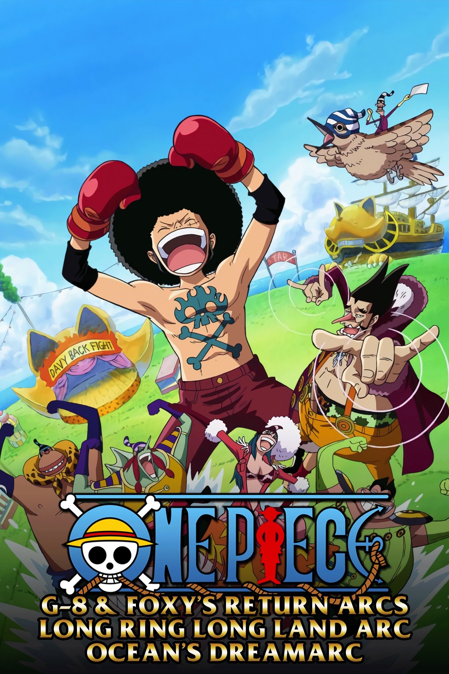 One Piece (G-8 & Long Ring Long Land)
